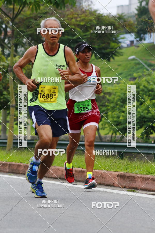 Buy your photos of the event8 Corrida da Virada Joseense on Fotop