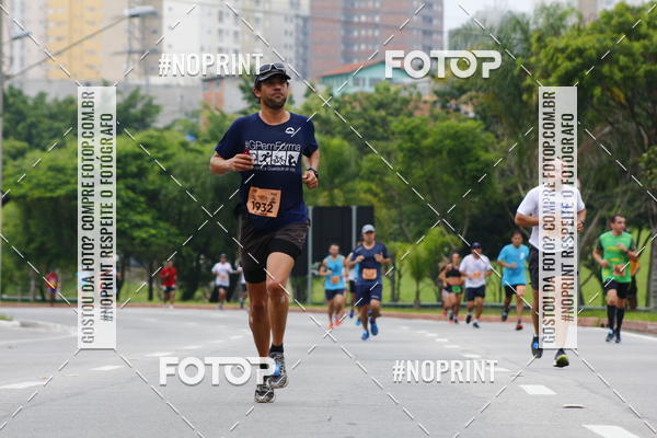 Buy your photos of the event8 Corrida da Virada Joseense on Fotop