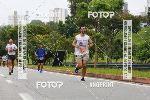 Buy your photos of the event8 Corrida da Virada Joseense on Fotop