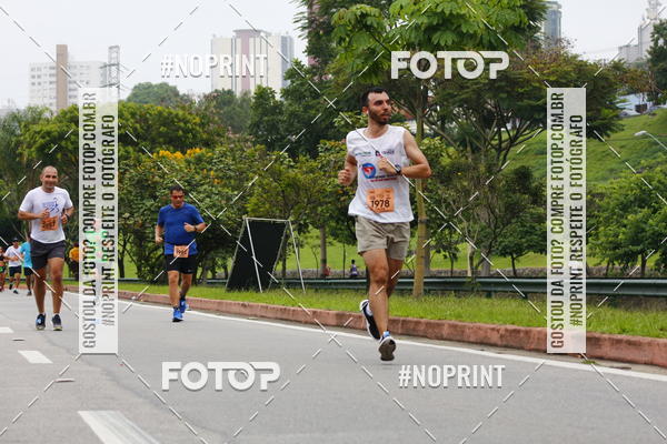 Buy your photos of the event8 Corrida da Virada Joseense on Fotop
