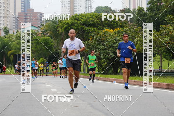 Buy your photos of the event8 Corrida da Virada Joseense on Fotop