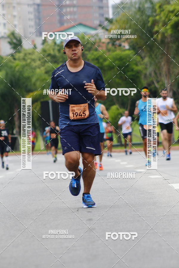 Buy your photos of the event8 Corrida da Virada Joseense on Fotop