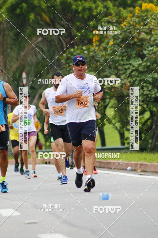 Buy your photos of the event8 Corrida da Virada Joseense on Fotop