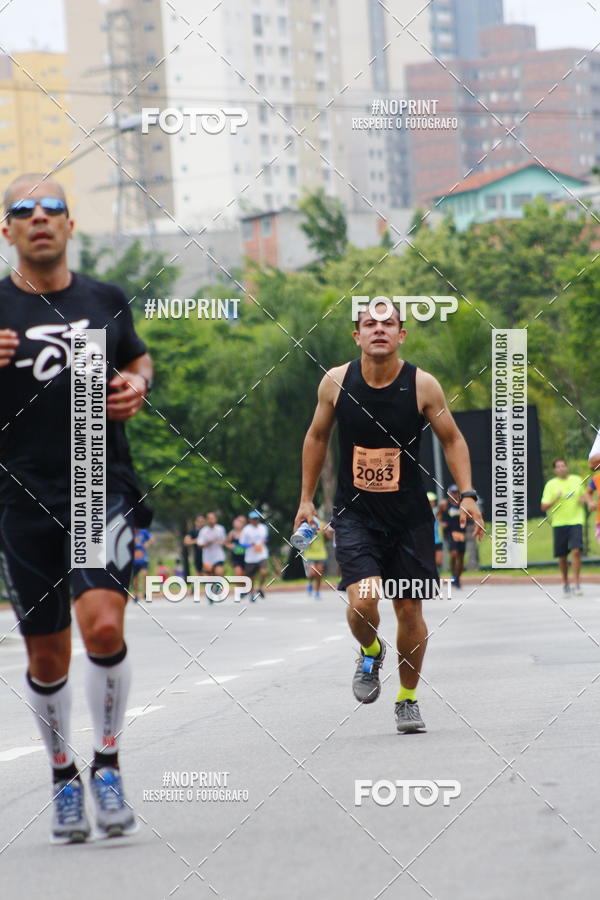 Buy your photos of the event8 Corrida da Virada Joseense on Fotop