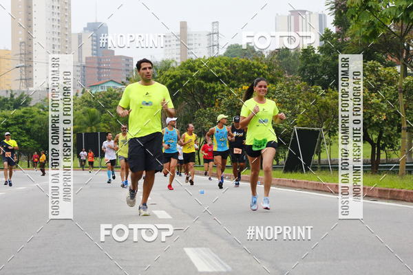 Buy your photos of the event8 Corrida da Virada Joseense on Fotop