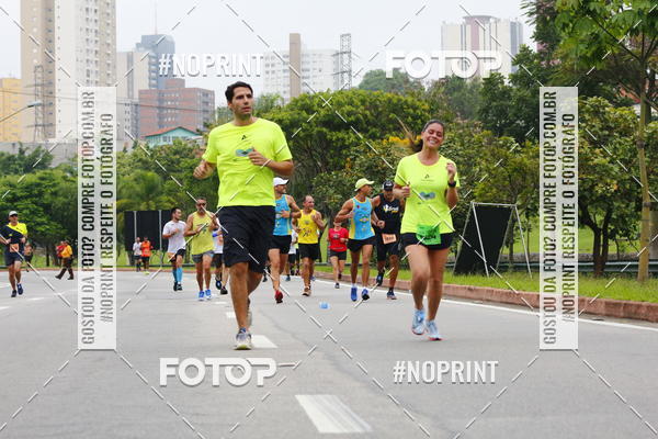 Buy your photos of the event8 Corrida da Virada Joseense on Fotop
