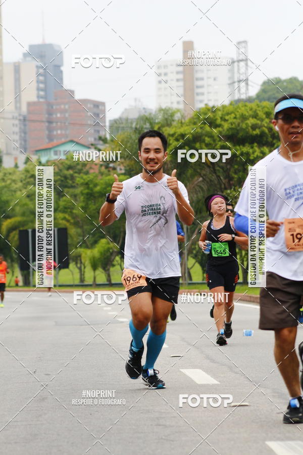 Buy your photos of the event8 Corrida da Virada Joseense on Fotop