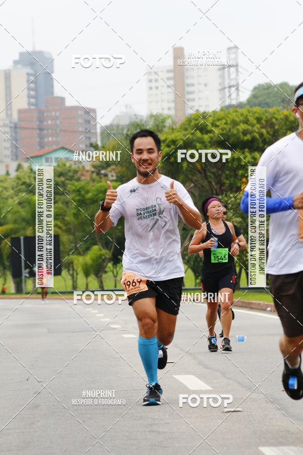 Buy your photos of the event8 Corrida da Virada Joseense on Fotop