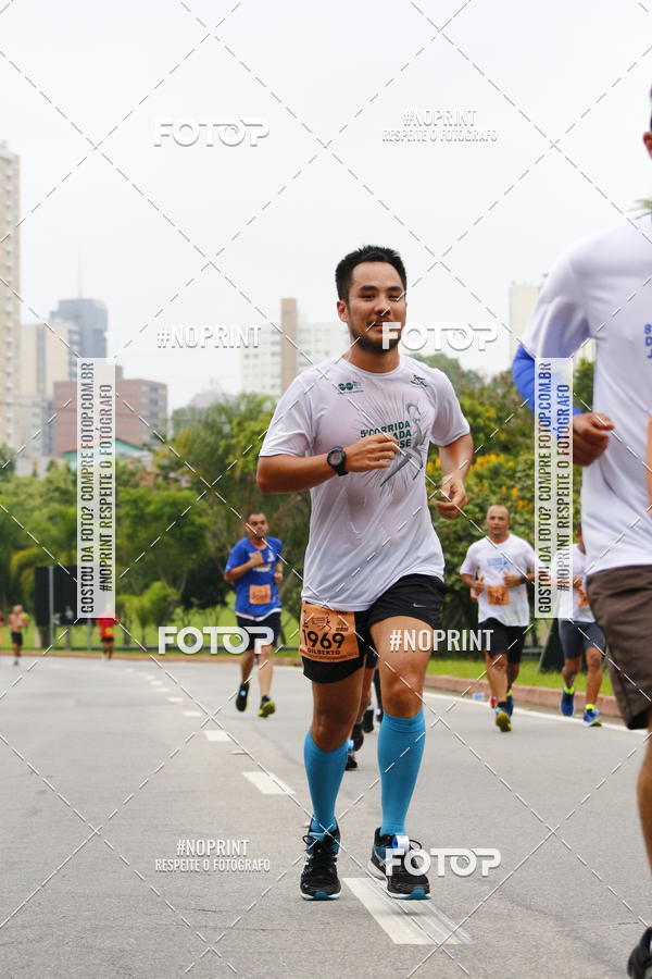 Buy your photos of the event8 Corrida da Virada Joseense on Fotop