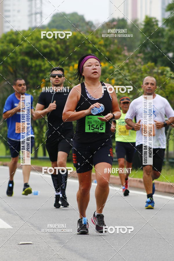 Buy your photos of the event8 Corrida da Virada Joseense on Fotop
