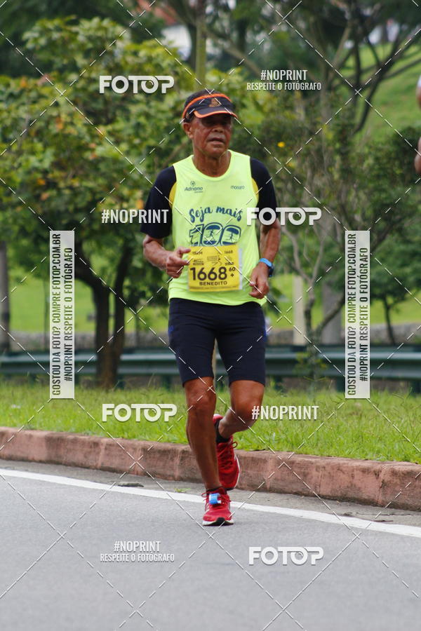 Buy your photos of the event8 Corrida da Virada Joseense on Fotop
