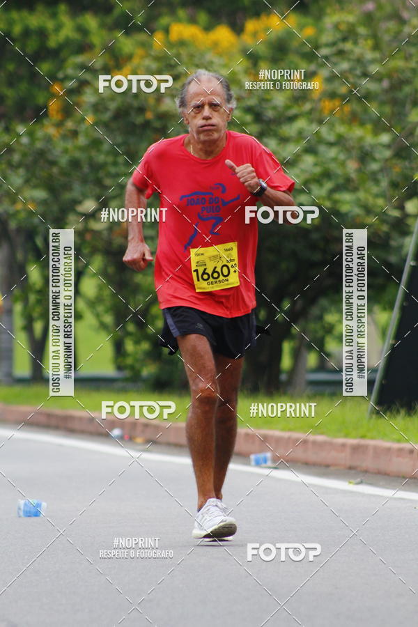 Buy your photos of the event8 Corrida da Virada Joseense on Fotop