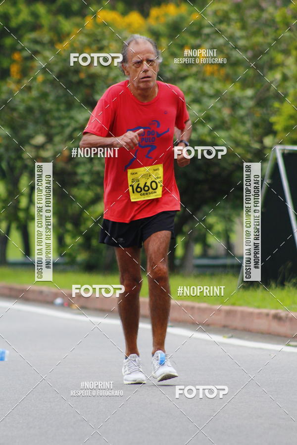 Buy your photos of the event8 Corrida da Virada Joseense on Fotop