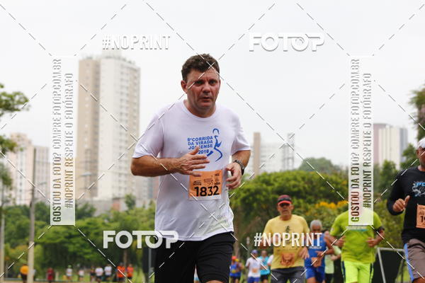 Buy your photos of the event8 Corrida da Virada Joseense on Fotop