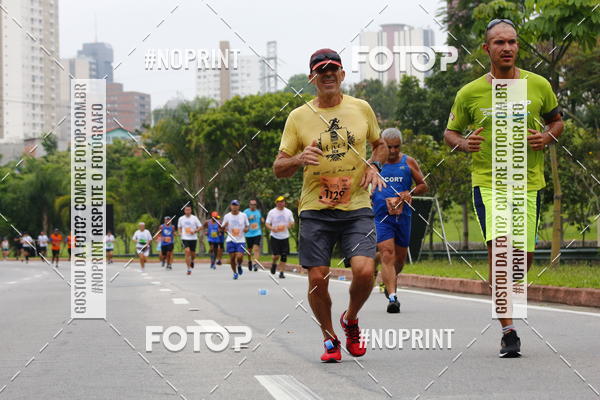 Buy your photos of the event8 Corrida da Virada Joseense on Fotop