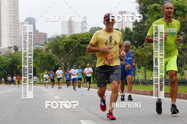 Buy your photos of the event8 Corrida da Virada Joseense on Fotop