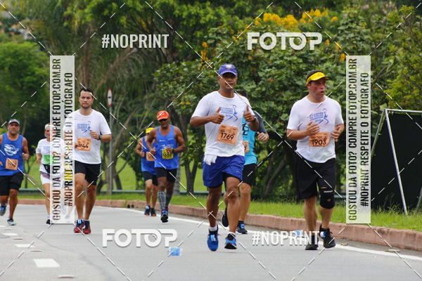 Buy your photos of the event8 Corrida da Virada Joseense on Fotop