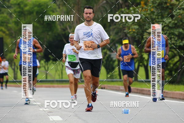 Buy your photos of the event8 Corrida da Virada Joseense on Fotop