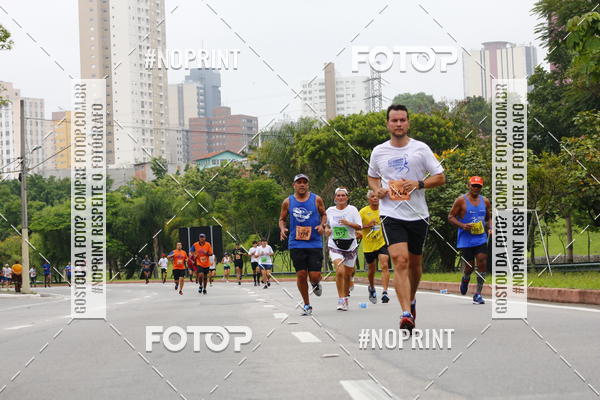 Buy your photos of the event8 Corrida da Virada Joseense on Fotop