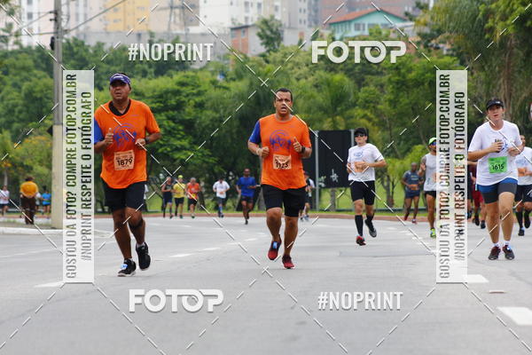 Buy your photos of the event8 Corrida da Virada Joseense on Fotop