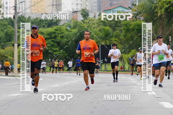 Buy your photos of the event8 Corrida da Virada Joseense on Fotop