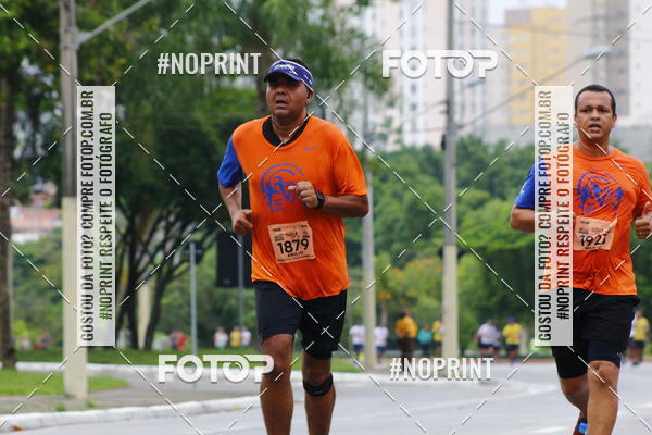 Buy your photos of the event8 Corrida da Virada Joseense on Fotop