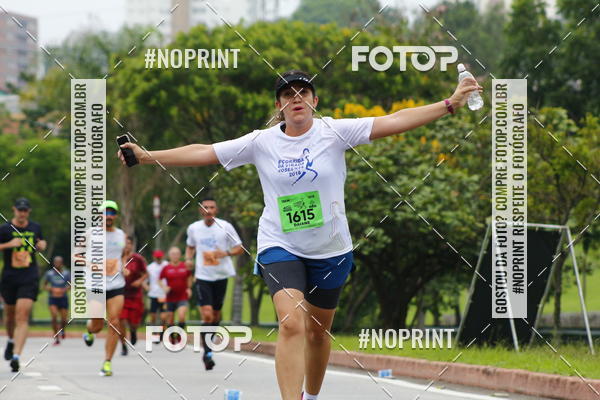 Buy your photos of the event8 Corrida da Virada Joseense on Fotop