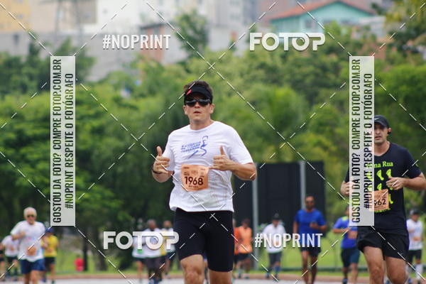 Buy your photos of the event8 Corrida da Virada Joseense on Fotop