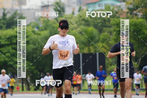 Buy your photos of the event8 Corrida da Virada Joseense on Fotop