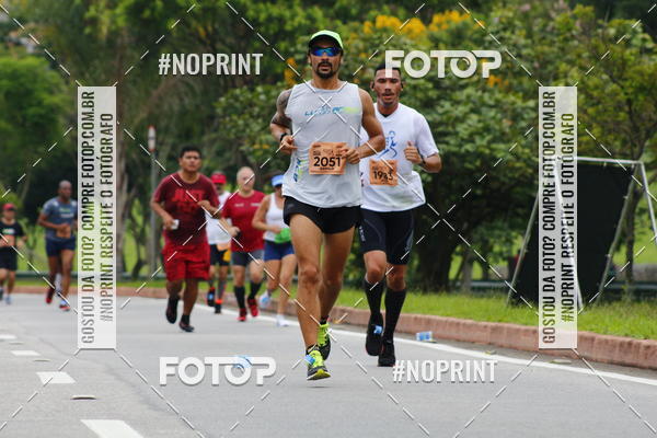 Buy your photos of the event8 Corrida da Virada Joseense on Fotop