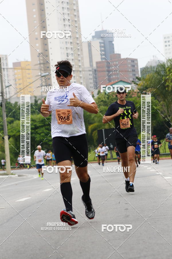 Buy your photos of the event8 Corrida da Virada Joseense on Fotop