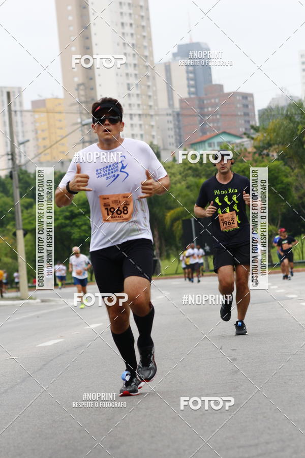 Buy your photos of the event8 Corrida da Virada Joseense on Fotop