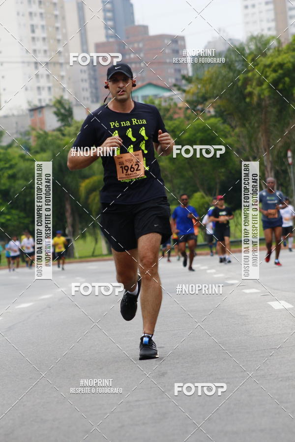 Buy your photos of the event8 Corrida da Virada Joseense on Fotop
