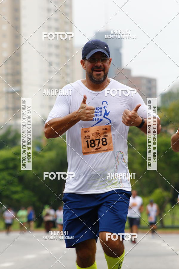 Buy your photos of the event8 Corrida da Virada Joseense on Fotop