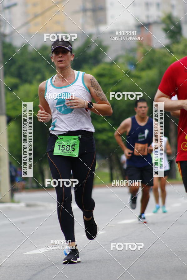 Buy your photos of the event8 Corrida da Virada Joseense on Fotop
