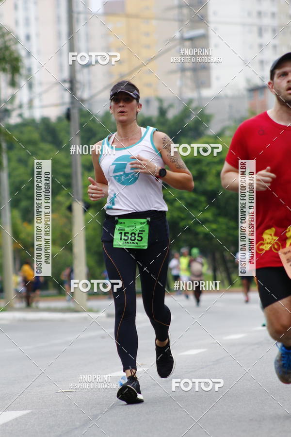 Buy your photos of the event8 Corrida da Virada Joseense on Fotop