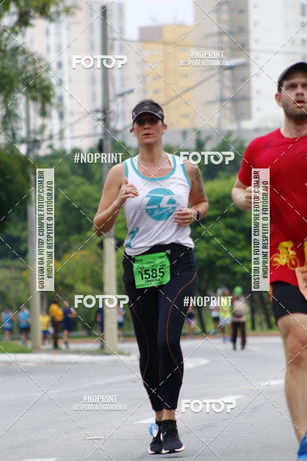Buy your photos of the event8 Corrida da Virada Joseense on Fotop