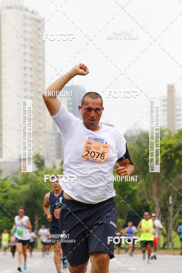 Buy your photos of the event8 Corrida da Virada Joseense on Fotop