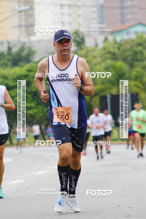 Buy your photos of the event8 Corrida da Virada Joseense on Fotop