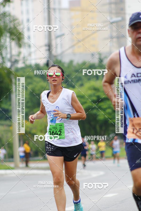 Buy your photos of the event8 Corrida da Virada Joseense on Fotop