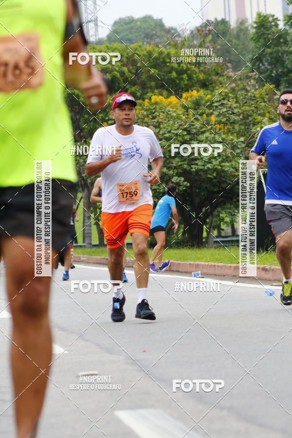 Buy your photos of the event8 Corrida da Virada Joseense on Fotop