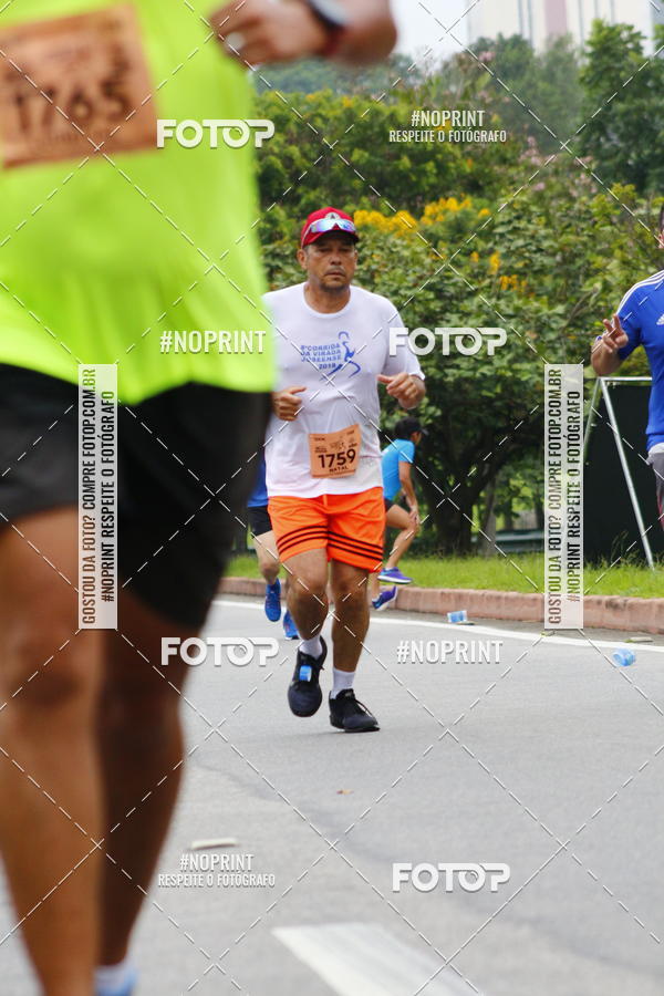 Buy your photos of the event8 Corrida da Virada Joseense on Fotop
