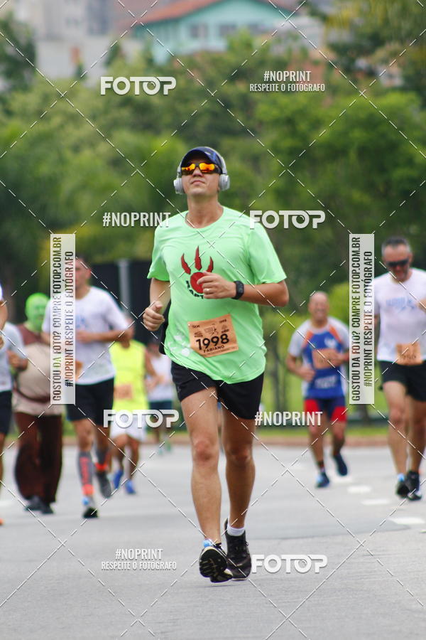 Buy your photos of the event8 Corrida da Virada Joseense on Fotop