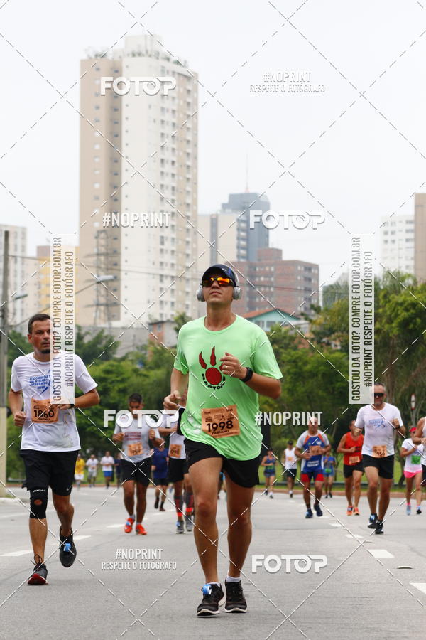 Buy your photos of the event8 Corrida da Virada Joseense on Fotop
