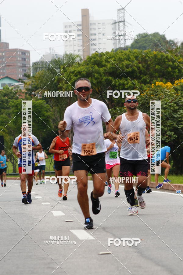 Buy your photos of the event8 Corrida da Virada Joseense on Fotop