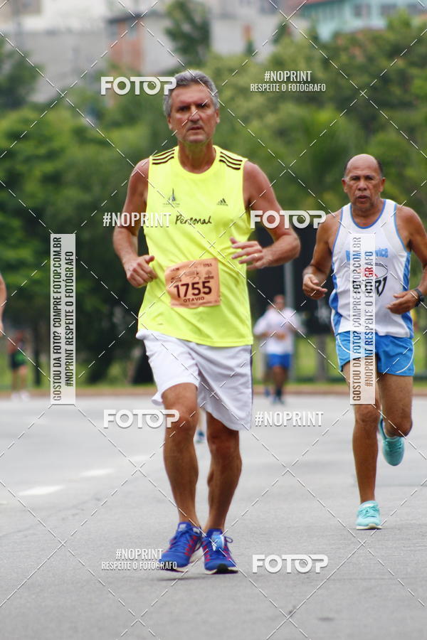 Buy your photos of the event8 Corrida da Virada Joseense on Fotop