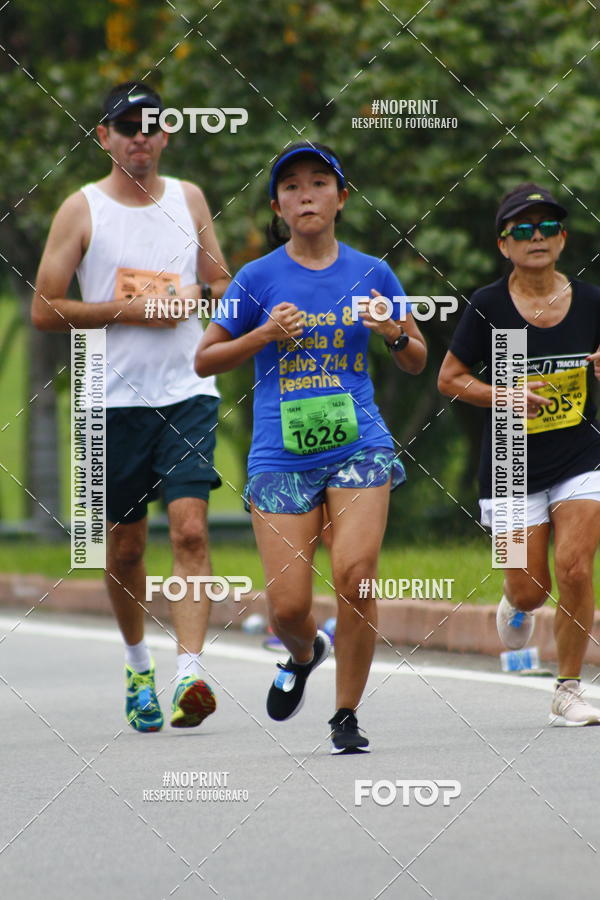 Buy your photos of the event8 Corrida da Virada Joseense on Fotop