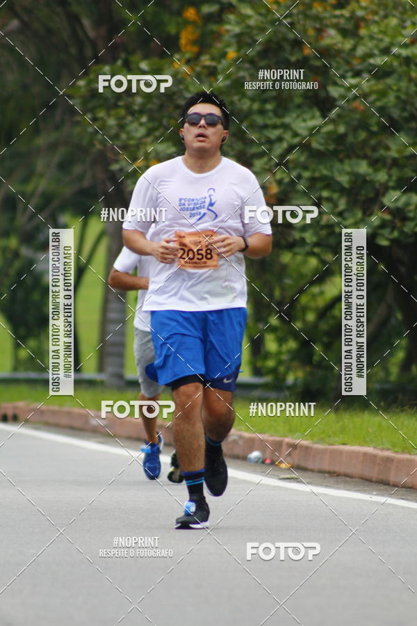 Buy your photos of the event8 Corrida da Virada Joseense on Fotop