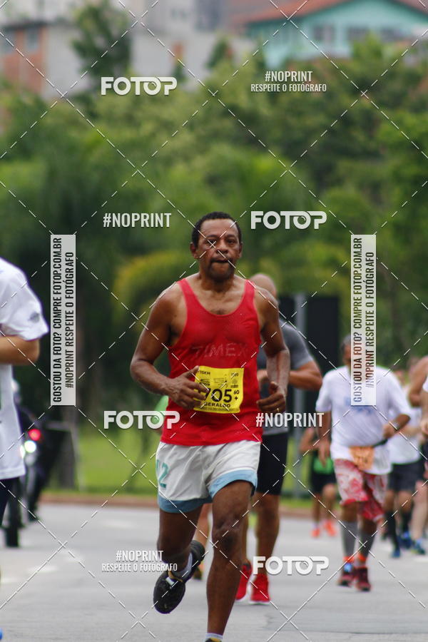 Buy your photos of the event8 Corrida da Virada Joseense on Fotop