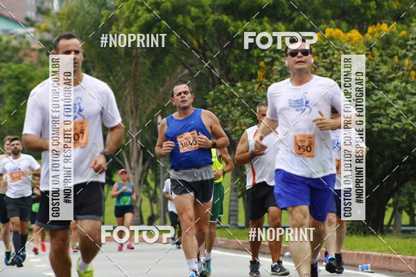 Buy your photos of the event8 Corrida da Virada Joseense on Fotop